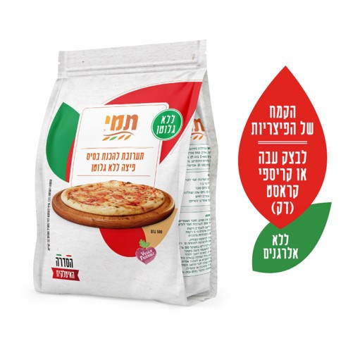 תמי תערובת פיצה קראסט 500 גרם