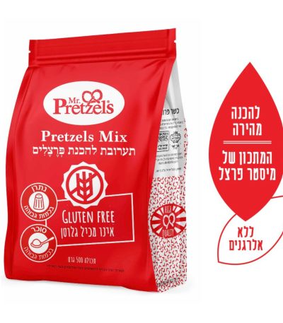 תמי תערובת לפרצל ללא גלוטן מיסטר פרצל 500 גרם