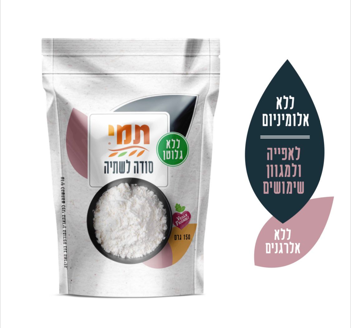 סודה לשתייה תמי ללא גלוטן 150 גרם