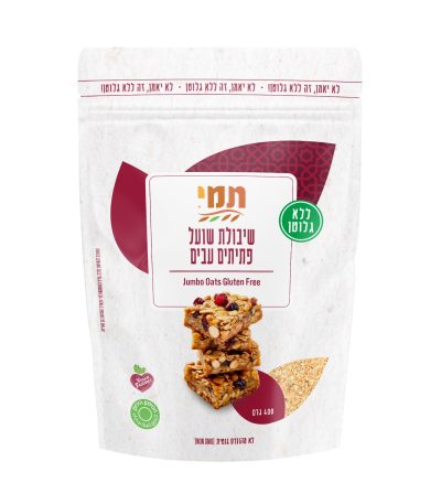 תמי פתיתי שיבולת שועל עבה ללא גלוטן 400 גרם