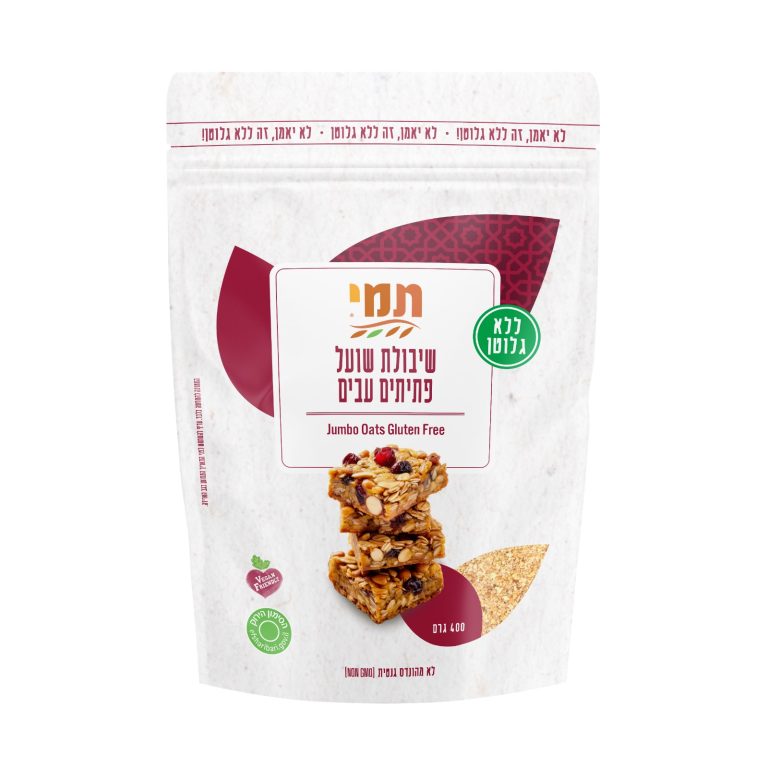 תמי פתיתי שיבולת שועל עבה ללא גלוטן 400 גרם