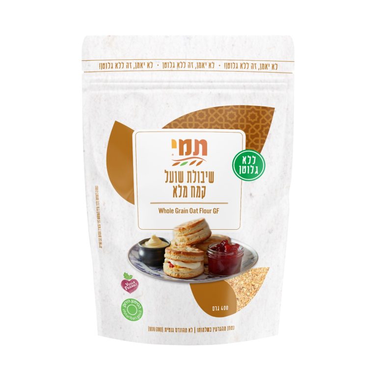 תמי קמח שיבולת שועל מלאה ללא גלוטן 400 גרם