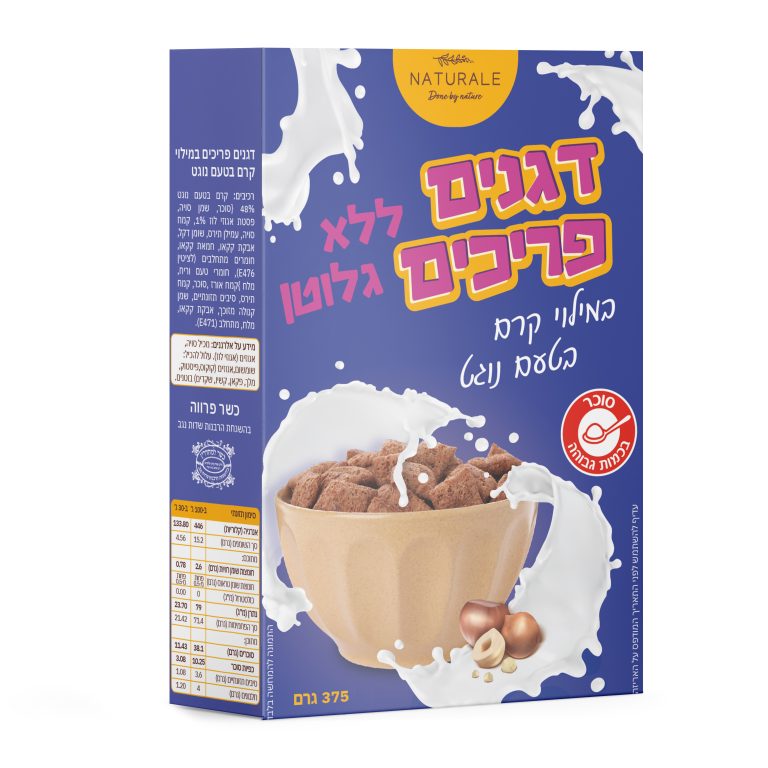 דגני בוקר נוגט ללא גלוטן נטורלה 375 גרם
