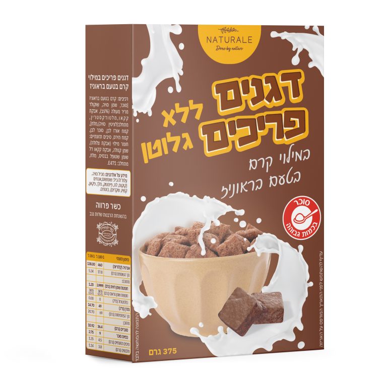 דגני בוקר בראוניז ללא גלוטן נטורלה 375 גרם