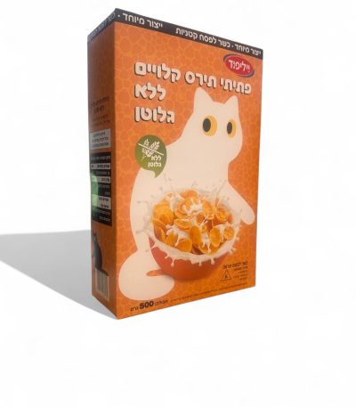 פתיתי תירס קלויים ללא גלוטן 500 גרם