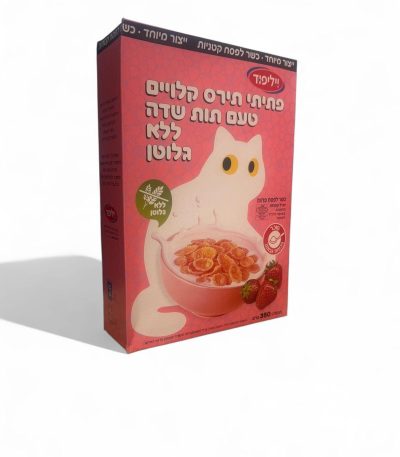 פתיתי תירס קלויים תות ללא גלוטן 350 גרם