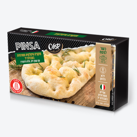 פוקצה ללא גלוטן עם שמן זית, מלח ורוזמרין Crisp 180 גרם