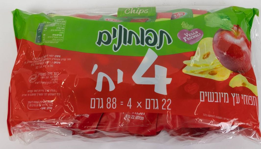 מארז תפוחונים ללא גלוטן 88 גרם