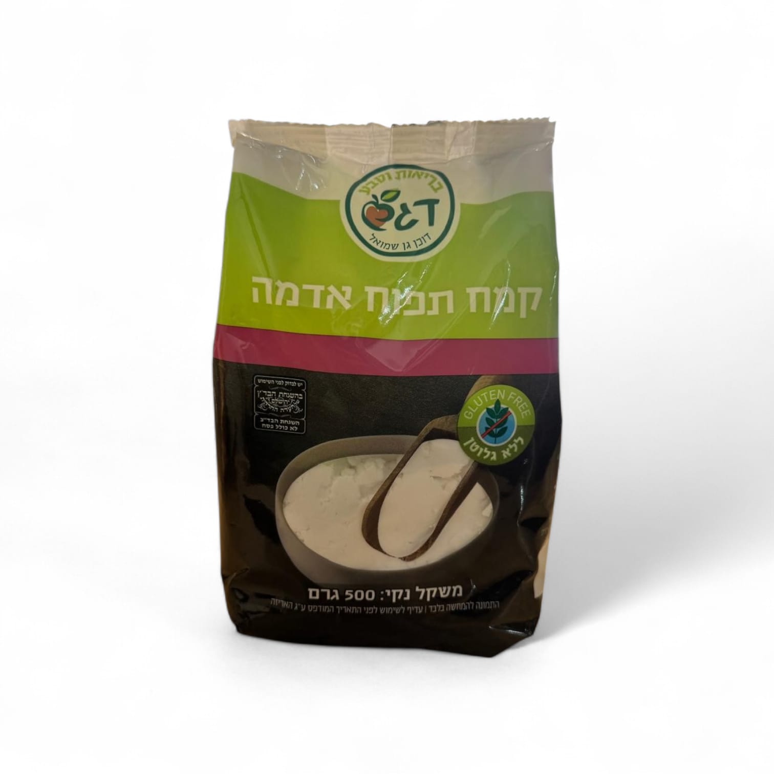 WhatsApp Image 2026-03-08 at 17.31.24 (2) קמח תפוח אדמה כשר לפסח ללא גלוטן |דגש – תמונה 1