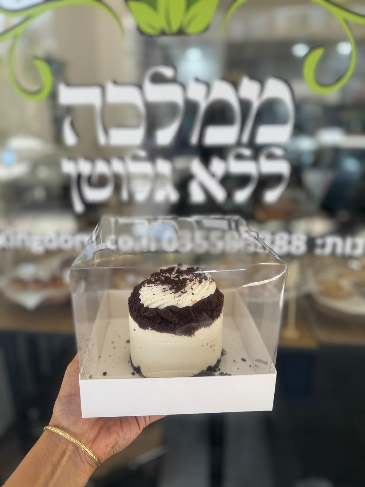 WhatsApp Image 2026-09-27 at 14.01.58 עוגה אישית אוריאו |הממלכה – תמונה 1