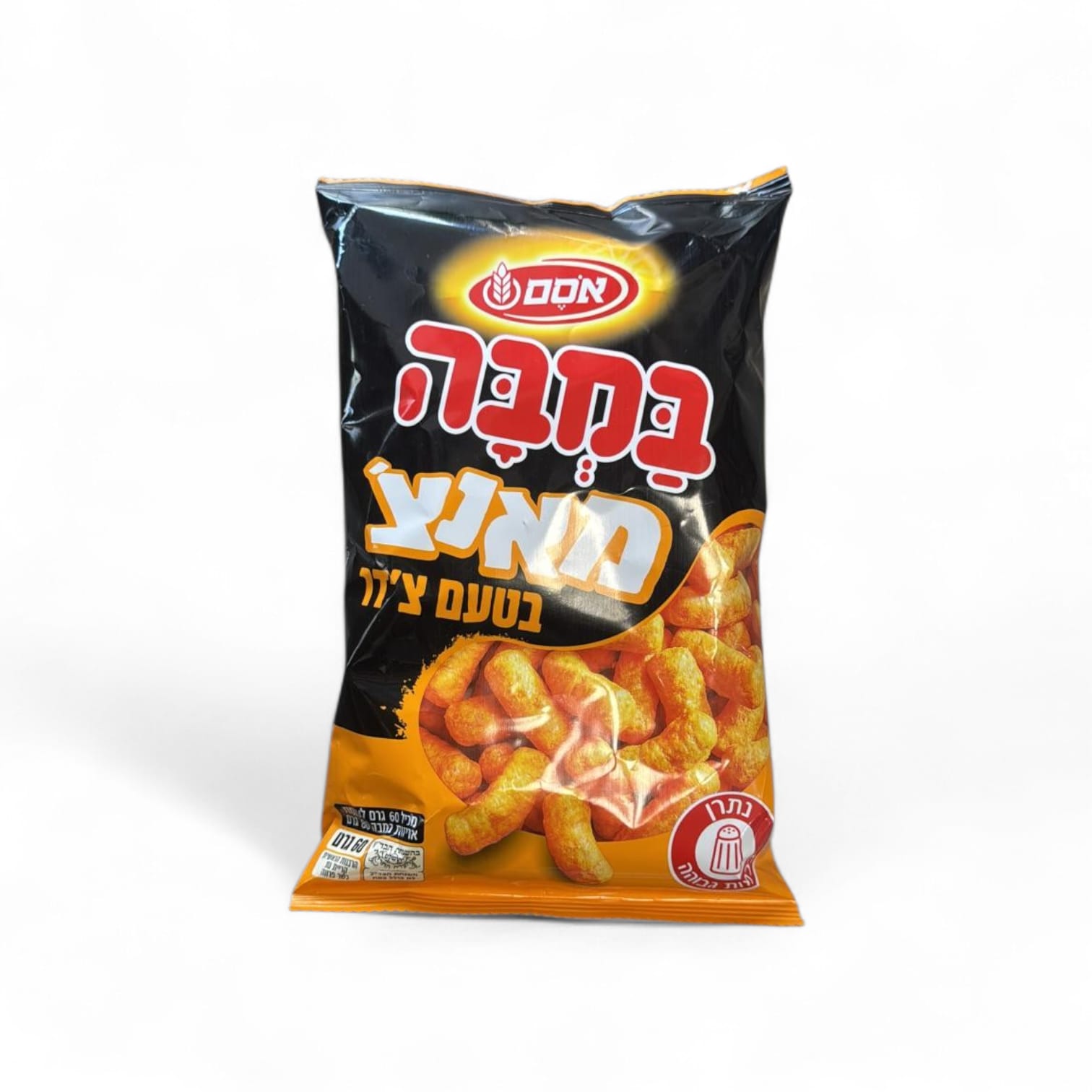 WhatsApp Image 2026-03-10 at 15.25.07 (1) במבה מאנצ' בטעם צ'דר ללא גלוטן |אסם 60 גרם – תמונה 1