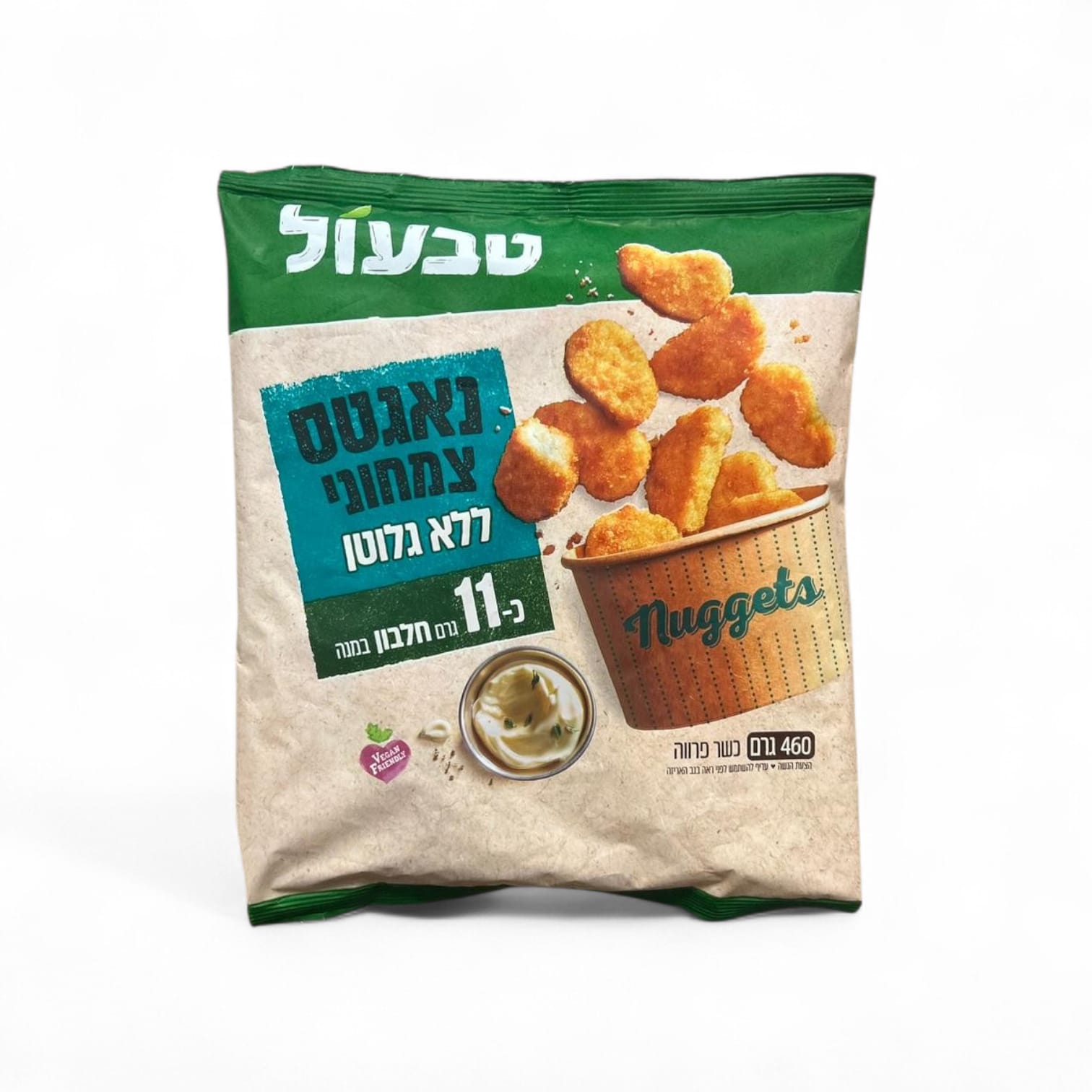 WhatsApp Image 2026-03-18 at 14.47.40 נאגטס צמחוני ללא גלוטן |טבעול – תמונה 1